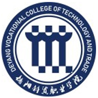 德阳科贸职业学院（中职部）