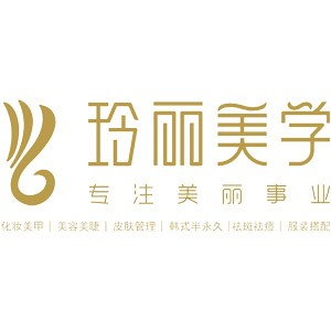 怀化玲丽美容美妆职业技能培训