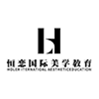 恒恋国际美学教育