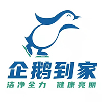 惠州企鹅到家专业家电清洗培训中心