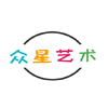 惠州众星艺术培训中心
