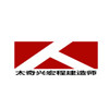 惠州兴宏程建造师培训