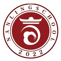 惠州市惠阳区南岭高级中学