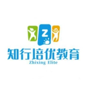 惠州知行培优教育