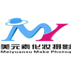 惠州美元素美学培训中心