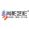 慈溪尚影艺彩职业培训学校