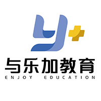 成都与乐加文化艺术培训学校