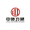 成都中体力健高等职业健身培训学院