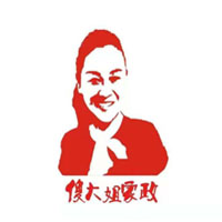 成都傻大姐家政培训学校