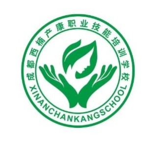 成都医护康针推产康职业技能培训