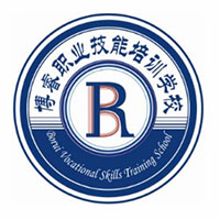 成都博睿职业技能培训学校