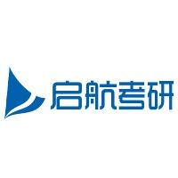成都启航考研