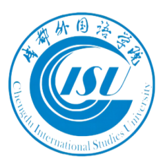 成都外国语专业学校