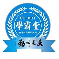 成都多能文化艺术培训学校