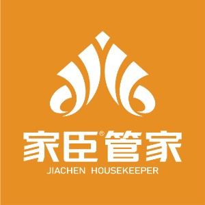 成都家臣管家