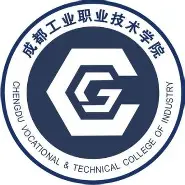 成都工业职业技术学院
