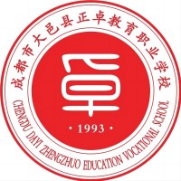 成都市大邑县砺剑应急救援职业技术学校