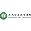 成都成大医美教育学院