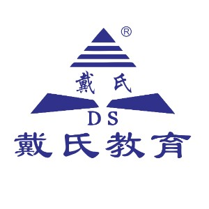 成都戴氏教育