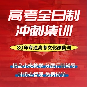 成都戴氏教育_cd_3