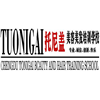 成都托尼盖美发学校