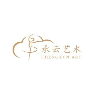 成都承云艺术中心