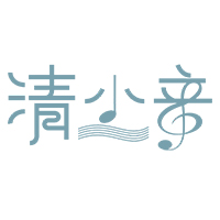 成都清小音艺考培训学校