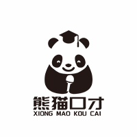 成都熊猫口才培训学校
