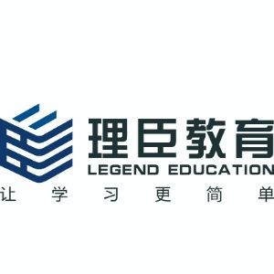 成都理臣成华校区