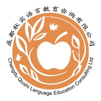 成都秋实语言教育
