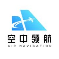 成都空中领航培训中心