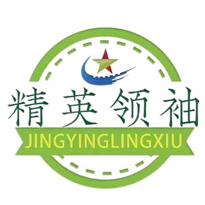 成都精英领袖军事夏令营