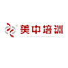 成都美中教育培训学校