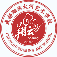 成都翔云大河艺术学校