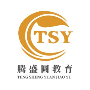 成都腾盛圆中医培训