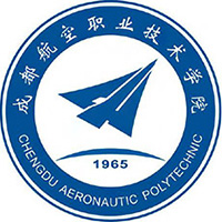 成都航空学校
