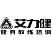 成都艾力健健身教练培训学院