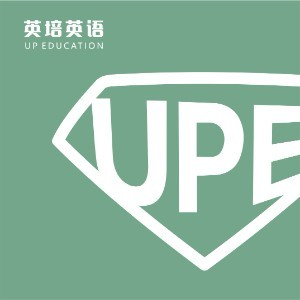 成都英培英语UPE