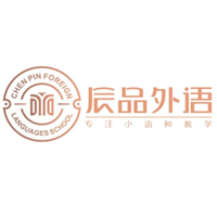成都辰品教育