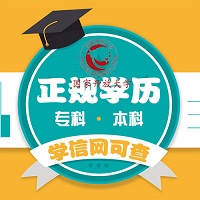 成都通识博雅职业技能培训学校