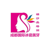 成都锦汐品美牙培训学院