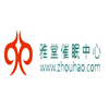 成都雅堂催眠培训中心