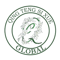 成都青腾思学国际教育