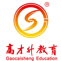 成都高才升教育