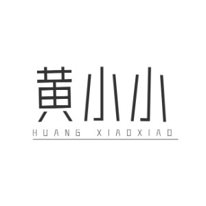 成都黄小小化妆美甲培训