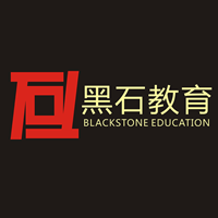 成都黑石教育