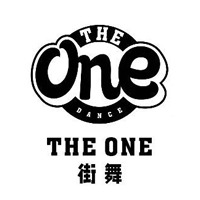 成都Theone街舞工作室