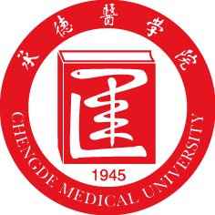承德医学院