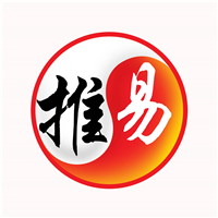 推易电子商务培训学校