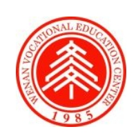 文安县综合职业技术教育中心